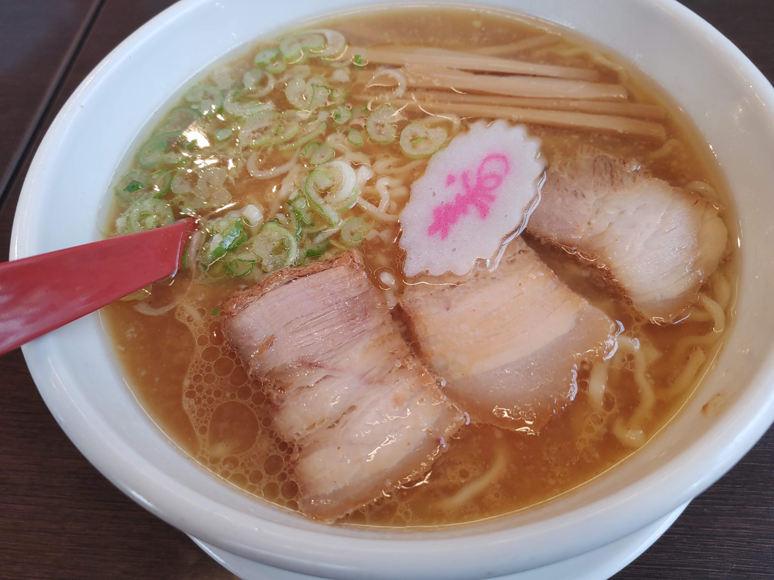 めでたいや