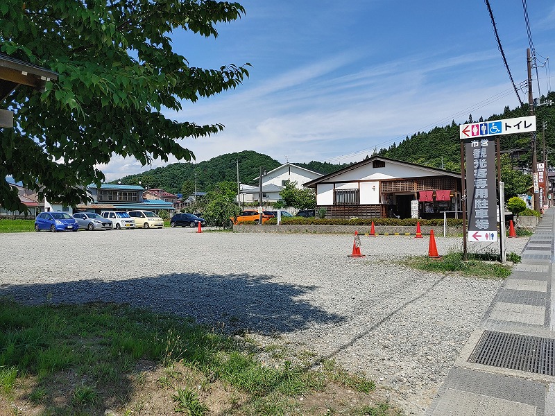 飯盛山　駐車場